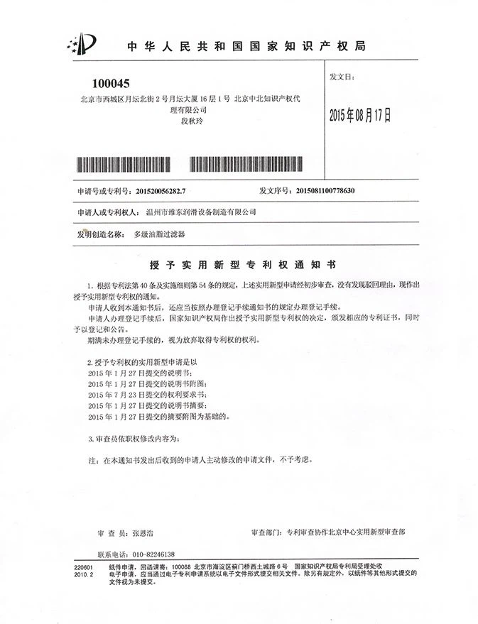 page-673-879